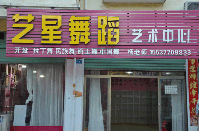 如何制定智能篮球训练计划_2